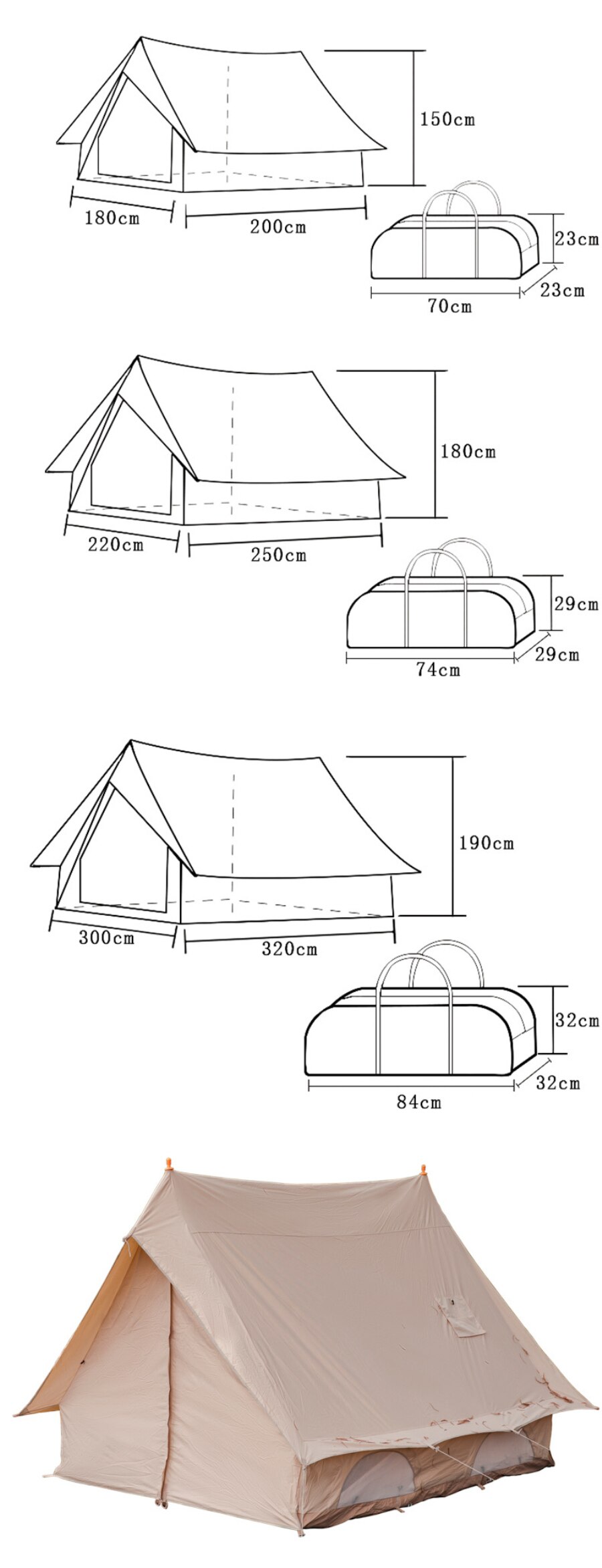 Cheap Goat Tents 5